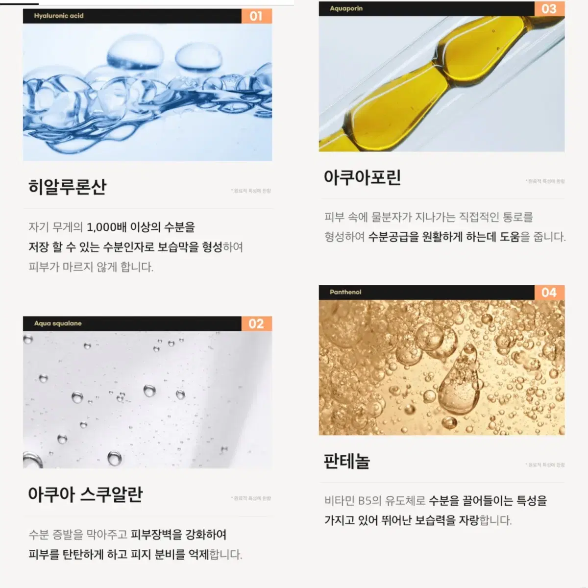thumbnail-9